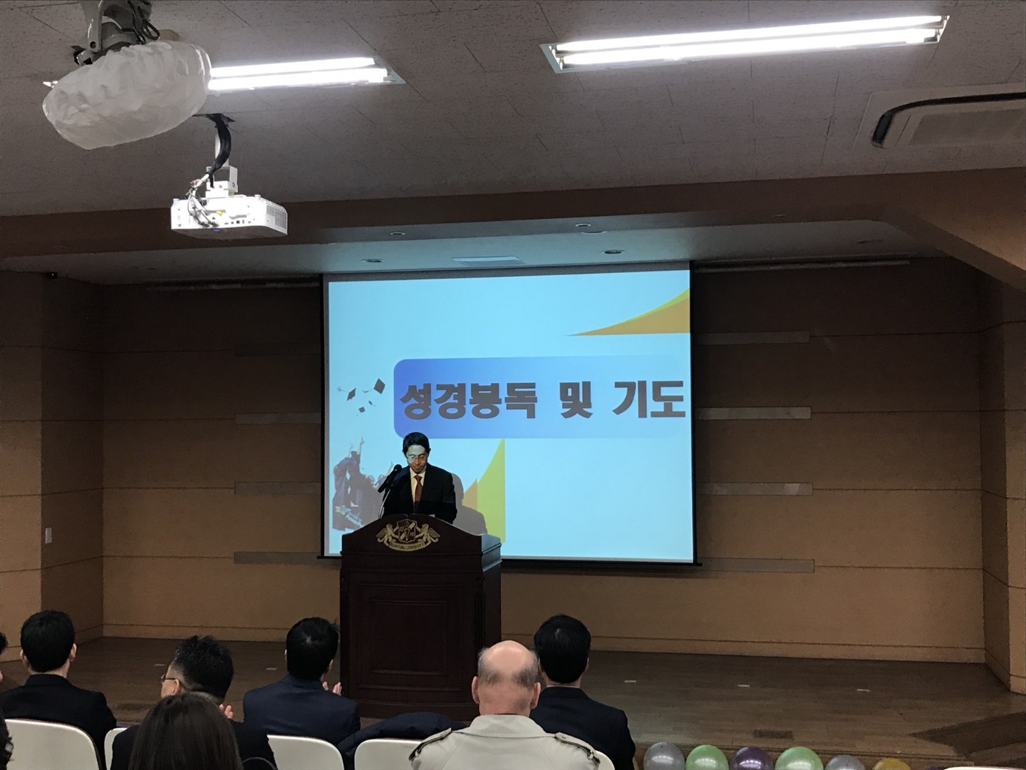 KakaoTalk_20180221_151158126.jpg 첨부 이미지