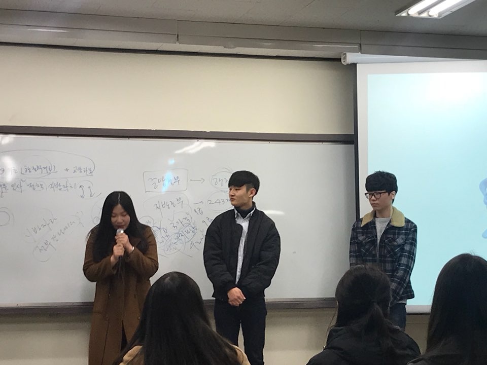 KakaoTalk_20180307_093107682.jpg 첨부 이미지